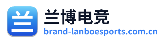 兰博电竞 Logo